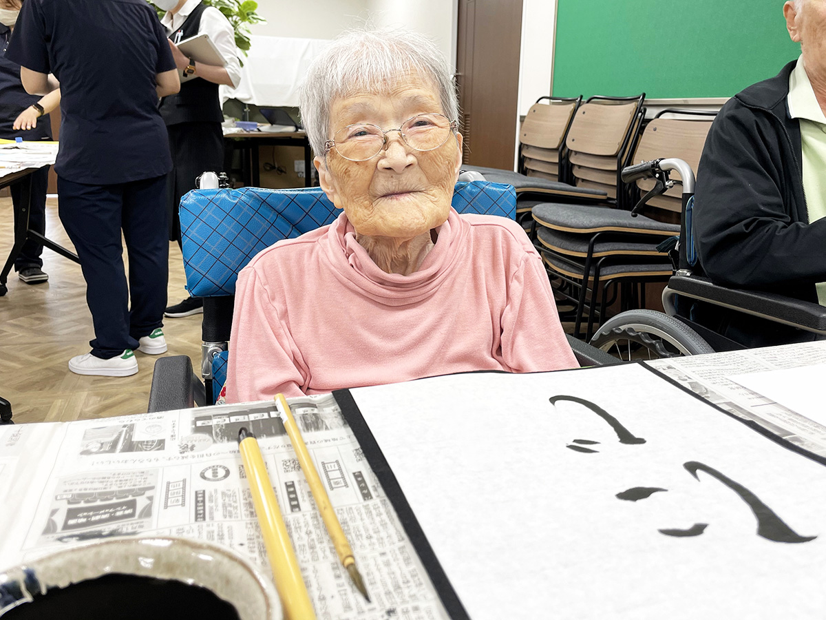 書道&塗り絵レク