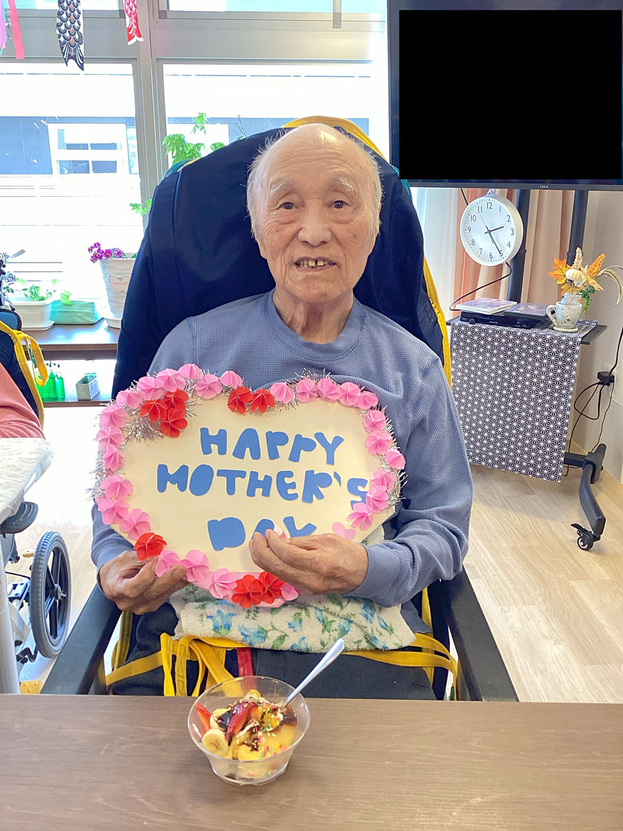 母の日レクリエーション